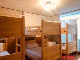 G.S. Holiday Home - Guanshan - 1