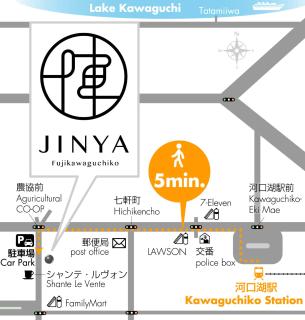 JINYA Fujikawaguchiko - Fujikawaguchiko - 6