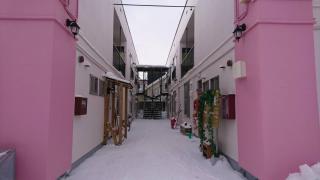 Happy Apartment - Sapporo - 1