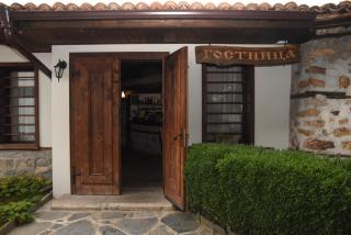 Djudjeva Kyshta Hotel - Panagyurishte - 1