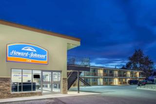 Howard Johnson Inn by Wyndham Kingston - Kingston - 0