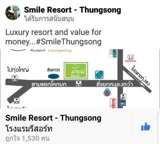 Smile Resort Thungsong - Thung Song - 7