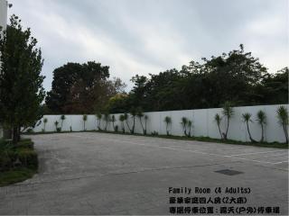 Noble Motel - Città di Taitung - 9