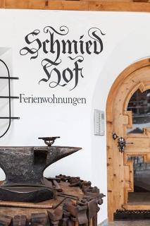Schmiedhof - Mals im Vinschgau - 9