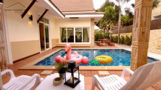 Hansa Paradise Hill Pool Villa - 5