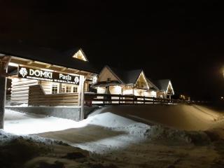 Domki Pasja II View,Lake & Ski - Kluszkowce - 6
