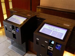 Hotel Keihan Tokyo Yotsuya - Tokio - 1