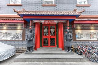 Happy Dragon Alley Hotel-In the city center close to the subway&free coffe laundry Fluent English speaking,Tourist attractions ticket service&food recommendation,Near Tian Anmen Forbiddencity,Near Lama temple,Easy access to the airport - 2