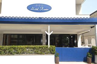 Hotel Karin - 1