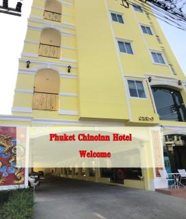 Phuket Chinoinn-SHAPlus Certified - Phuket - 5