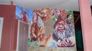 Casa da Pina - Càbras - 1