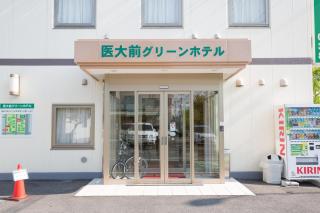 Saga Idaimae Green Hotel - Saga - 2