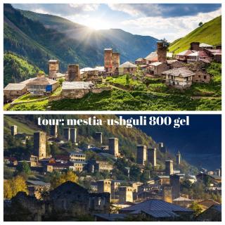 Lilu - Tbilisi - 8