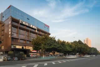 Paco Hotel Dongpu Guanghzou -Free Shuttle Bus for Canton Fair - Canton - 0