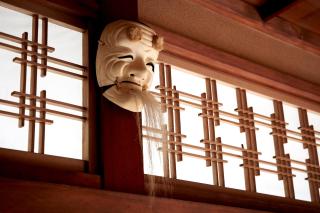 Hotobil B&B 潤 An inn that enjoys breakfast - Nara - 3