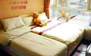 Shangrila - Dongyin - 9