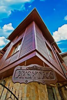 Hotel Albatros Old Town - Sosopol - 9