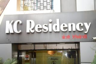 Hotel K.C Residency - Mumbai - 9
