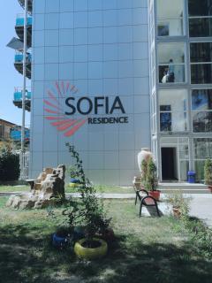 Sofia Residence - 1