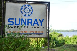 Sunray Lake Residence - 0