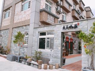 Dayi Villa - Jinhu - 1