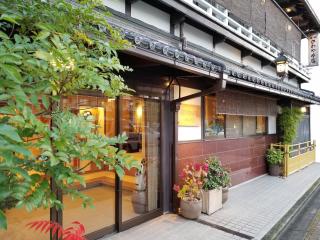 Ryokan Sawaya Honten - Kyoto - 3