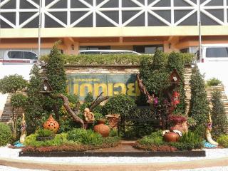 Phayao Gateway Hotel - Phayao - 9