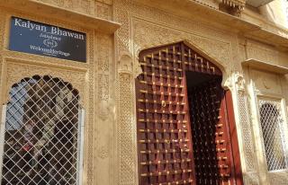 WelcomHeritage Kalyan Bhawan Hotel - 1