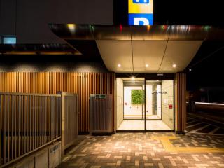 Super Hotel Morioka - Morioka - 8