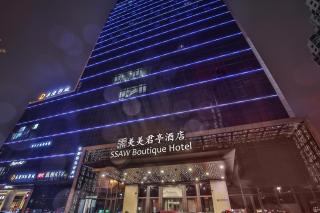 SSAW Boutique Hotel Wenzhou Jiushan Lake - Wenzhou - 0