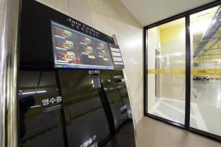 Guwol Hotel - 3