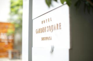 Hotel Garden Square Shizuoka - Shizuoka - 7