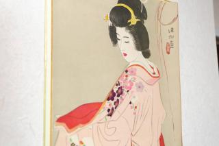Miyabiro 106 - Kyōto - 6