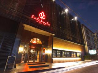 Ratchada Boutique Hotel - Bangkok - 5