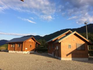 美濃田の淵キャンプ村 - Higashimiyoshi - 0