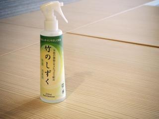 Hotel Green With - Sendai - 5