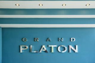 Grand Platon Hotel - Olympiakí Aktí - 6