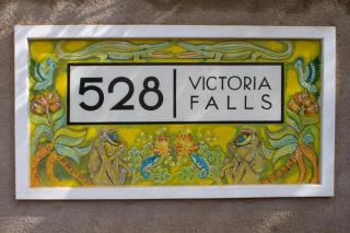 528 Victoria Falls Guest House - Victoria Falls - 5