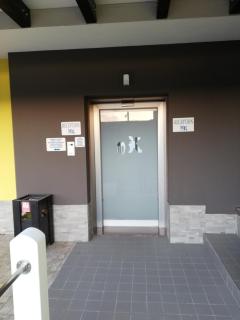 Motel Kratos - Bisignano - 5