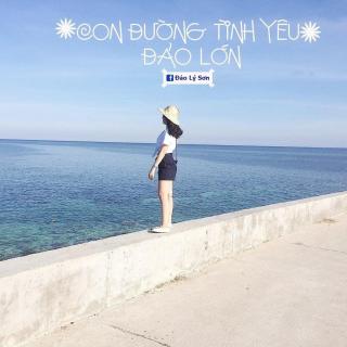 KHÁCH SẠN GIA THỊNH LÝ SƠN - Ly Son - 6