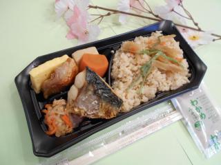 Nishikawaguchi Station Hotel Stay Lounge - Kawaguchi - 7