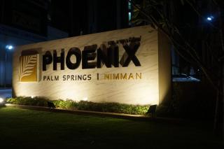 MAYA宁曼路 Plam phoenix 高级公寓 - Chiang Mai - 7