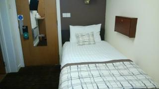 Dunollie Hotel ‘A Bespoke Hotel’ - Broadford - 9