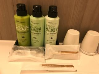 Kita Hotel - Morioka - 2