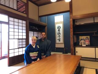 Ys Bed & Kitchen Tokyo #HY1 - Tokio - 2