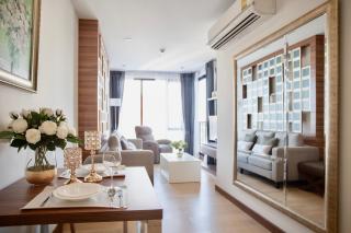 The Astra Condo City Center Chiang Mai - Chiang Mai - 9