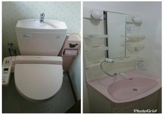 GuestHouse StrawberryFarm Shirasaki-Ⅱ / Vacation STAY19359 - Ōbiki - 7