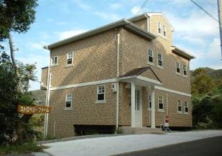 GuestHouse StrawberryFarm Shirasaki-Ⅱ / Vacation STAY19359 - Ōbiki - 6