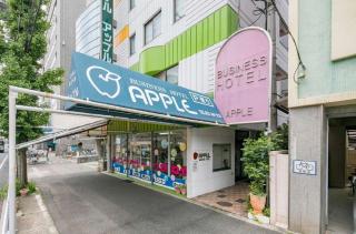 Nagoya - Hotel / Vacation STAY 19141 - Nagoya - 2