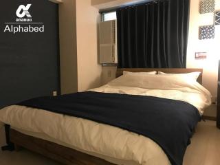 Alphabed Takamatsukouzaiekimae 102 / Vacation STAY 20340 - Takamatsu - 9